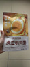 三只松鼠虎皮蛋100g休闲零食特产卤味卤蛋小吃鹌鹑蛋 混发 实拍图