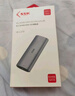 飚王（SSK）m2移动固态硬盘盒m2 NGFF/NVMe m.2固态硬盘盒子外置外接双协议TypeC 【NVMe】10Gbps迷你款 c329配C线 实拍图