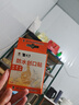 云南白药泰邦防水创口贴防磨脚伤口透气创可贴防水透气护创10片*6盒 实拍图