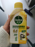 滴露洗衣机清洗剂强力除垢杀菌消毒液滚筒波轮机槽深度清洁剂非爆氧粉 【洗衣机清洁搭档】柠檬250ml+除霉喷雾 实拍图