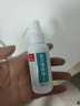 Dr.JYS复方薄荷油抑菌液成人儿童鼻子干燥滋润保湿痒鼻腔石蜡脑滴鼻液 实拍图