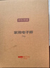京东京造 电子秤 厨房秤克重秤精确到0.1g烘焙家用7kg（配2节7号电池） 实拍图