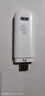 华为智选 移动随身wifi mini随行无线网卡4g路由器 直插笔记本USB卡托上网卡流量卡 E8372-821全网通 实拍图