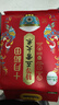 十月稻田 新国标 特等五常大米 绿色食品 10斤(原粮稻花香2号 特级溯源) 实拍图