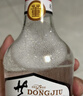 董酒 复刻 白标 董香型白酒 54度 500ml*6瓶 整箱装  实拍图