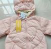 巴拉巴拉童装儿童羽绒服宝宝2025新款冬季婴儿轻薄外套男童女童上衣反季萌 粉色小猫 130 （充绒量62g） 实拍图