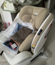 初婴贝儿童安全座椅汽车用0-4-12岁婴儿宝宝车载可坐可躺i-Size通风加热 悦享版金+通风加热+支撑腿+遮阳棚+175°躺 实拍图