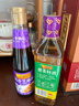 李锦记 葱姜料酒 500ml 甄选3年陈黄酒 去腥增香 一级谷物酿造 小炒焖炖 实拍图