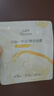 百雀羚（PECHOIN）多肽聚胶光感面膜盒装*2胶原水光抗皱补水免洗品质国货送女友 实拍图