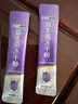 江中益生菌冻干粉800亿CFU/袋2g*4条 成人肠胃肠道益生元调理活性菌 实拍图