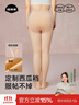 菇娘家光腿神器双层可拆卸连裤袜秋冬打底裤女自然美肤袜保暖加绒大码 实拍图