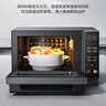 美的（Midea）微碳系列 下拉门微波炉 附烤箱功能 杀菌家用 800w变频 光波速热（PC20M5T） 实拍图