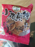徐福记小丸煎饼饼干休闲零食425g/袋约14小袋早餐儿童食品解馋零食 实拍图