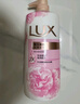 力士(LUX)沐浴露 莹润桃花香 淡雅香氛 娇肤香氛沐浴乳1000g留香 实拍图