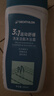 迪卡侬去氯洗发洁面沐浴露三合一游泳专用250ml-5555473 实拍图