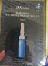 JMsolution肌司研水光补水保湿面膜35ml*10片 水润舒缓 补水保湿 实拍图