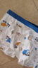 芬腾可安（FENTENGCARE）儿童内裤男童A类棉7A抑菌4条亲肌卡通中大童四角内裤Q9U257360181 实拍图