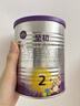 a2至初 1段婴幼儿配方奶粉0-6月龄850g新生儿乳铁蛋白 奶粉礼盒装 实拍图