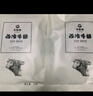今聚鲜（dayinfresh）整切调理牛排净重1500g/10片套餐 新鲜厚切眼肉西冷牛扒 牛肉生鲜 实拍图