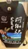 闷倒驴白酒清香型正宗内蒙古特产草原高度烈酒纯粮酿造泡酒 60度 1.5L 1瓶 闷倒驴钢壶 实拍图