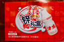 津威 酸奶发酵型乳酸菌150ml*24瓶礼盒饮品含锌儿童原味牛奶饮料 锌动力150ml*1箱 (24瓶) 实拍图