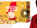 雀巢（Nestle）【樊振东同款】咖啡粉1+2奶香速溶三合一冲调饮品30条450g 实拍图