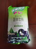 雀巢（Nestle）果维C+黑加仑味840g/袋 富含维C 低脂果珍冲饮果汁粉 实拍图