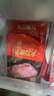 美好 大刀腰片 150g 火锅食材生鲜 猪腰子 火锅烧烤烫煮麻辣烫食材 实拍图