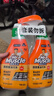 威猛先生（Mr Muscle） 油污清洁剂 455g+455g替换装 柑橘香 厨房重油污净 实拍图