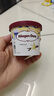 哈根达斯（Haagen-Dazs）冰淇淋 经典香草口味冰激凌100ml/杯 小杯装雪糕【0反式脂肪酸】 实拍图