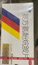 感康 复方氨酚烷胺片18片*2盒 流感药 感冒咳嗽 发热头痛 退烧药 鼻塞流涕打喷嚏 咽痛 含对乙酰氨基酚 实拍图
