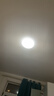 月影护眼led吸顶灯灯芯高亮LED吸顶灯led灯芯替换家用led灯盘光源模组 【RA98高显】60W三色光|15-20㎡ 实拍图