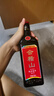 会稽山 纯正五年 半干型 绍兴黄酒 500ml*8瓶 整箱装 花雕酒  实拍图