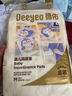 德佑 婴儿一次性隔尿垫30片45*60cm护理垫吸水不反渗建议11kg以内宝宝 实拍图