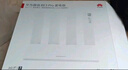 华为路由 BE3 Pro雷电版【Pura80手机适配】WiFi 7+ 更快更远 高增益天线 千兆路由器 无线家用路由器 实拍图