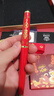 DUKE公爵金蛇街财福笔套装一新颖设计气氛款时尚设计送小孩送朋友笔记本套装佳品流畅书写钥匙扣挂件一 金蛇街财福笔套装（2025） 实拍图