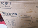 孕贝恒温水壶婴儿奶瓶消毒器带烘干温奶二合一体机调奶暖奶热奶三合一 实拍图