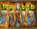 金凤扒鸡五香脱骨卤味熟食整只鸡肉食礼盒节日礼品中华老字号河北特产 酱卤鸡腿70g*5袋 厂家直发 京东配送 实拍图