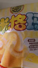 徐福记米格玛夹心米果卷425g/袋饼干约35根小包装休闲零食下午茶 实拍图