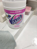 渍无踪（Vanish）漂白剂白色衣物漂白粉婴幼儿活氧彩漂粉洗衣神器去黄去污渍470g 实拍图