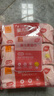 康贝 （Combi）婴儿湿巾纸湿厕纸宝宝PiPi专用湿纸巾柔湿巾婴童适用80片*6包 实拍图