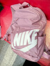耐克（NIKE）男女双肩包背包 旅行包书包休闲包DD0559-523 紫红 实拍图