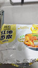 阿宽 红油面皮 非油炸麻酱方便面干拌面红油凉皮麻酱味 480g*2提泡面 实拍图