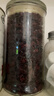 优鲜沛（OceanSpray）美国进口蜜饯果干 减糖50%蔓越莓干567g*2袋 实拍图