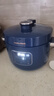 摩飞电器电压力锅电高压锅高压电饭锅压力电饭煲家用多功能2.5升小型迷你2-3-4人用 MR8701 标配蓝【0氟珐琅釉】 2.5L 实拍图