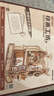 若客（ROKR）印画工坊 印刷机diy手工木质拼装模型积木玩具3D立体拼图生日礼物 实拍图