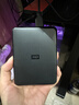 西部数据（WD）4TB 移动硬盘 USB3.0 SE系列 2.5英寸 机械硬盘 笔记本电脑外接 外置存储办公 大容量家庭存储 实拍图