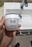 玉兰油（OLAY）活肤菁华面霜50g抗皱紧致抗衰老护肤品保湿面霜生日礼物送女友 实拍图
