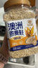 穗格氏（SHEGURZ）澳洲进口高纤燕麦麸皮500g罐装 即食营养早餐燕麦片免煮无糖精钠 实拍图