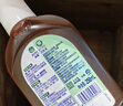滴露（Dettol）消毒液250ml 衣物消毒水家居室内环境地板消毒 衣物除菌剂松木香 实拍图